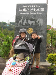 2009okinawa5